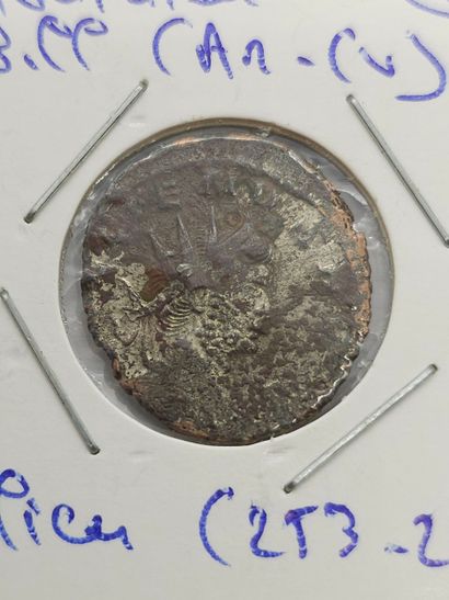 ROMAN EMPIRE
Five Gallian Antoninians (253-268)
Antoninian...