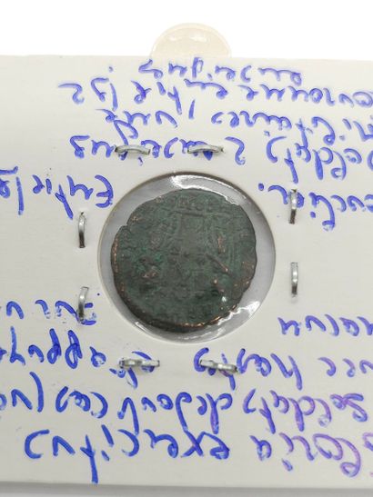 ROMAN EMPIRE
Six Antoninians Tetricus I (271-274)
Four...