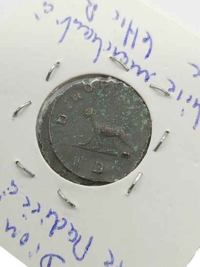 ROMAN EMPIRE
Five Gallian Antoninians (253-268)
Antoninian...