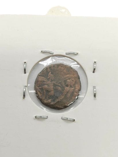 ROMAN EMPIRE
Reunion of seven coins including...