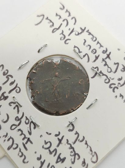 ROMAN EMPIRE
Six Antoninians Tetricus I (271-274)
Four...