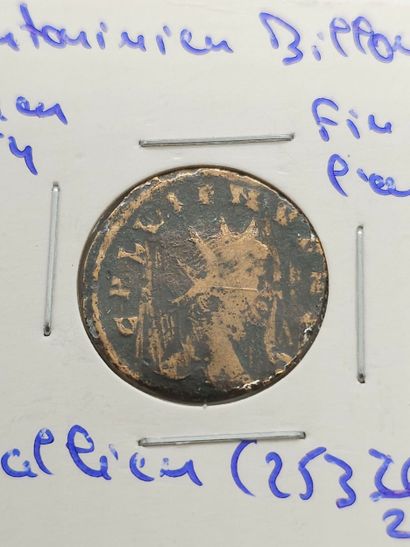ROMAN EMPIRE
Five Gallian Antoninians (253-268)
Antoninian...