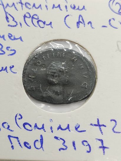 ROMAN EMPIRE
Five Gallian Antoninians (253-268)
Antoninian...