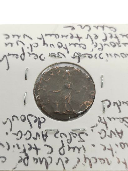 ROMAN EMPIRE
Five Antoninians Tetricus I...