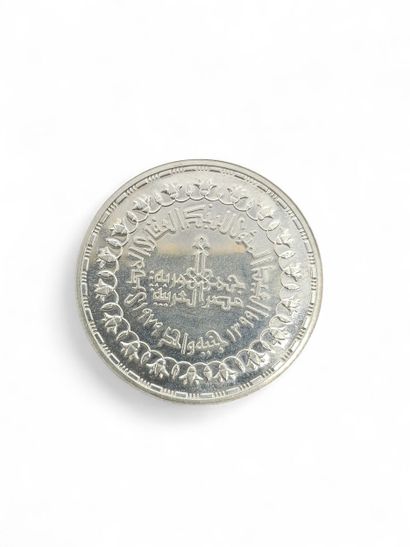 EGYPT
Silver medal coin
Coin also produced...