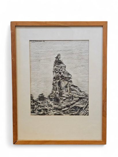 Danilo ROMERO (20th century) 
Mineral landscape,...