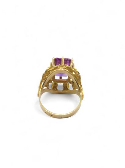 TRAVAIL Français
Bague en or jaune 750° ciselé...