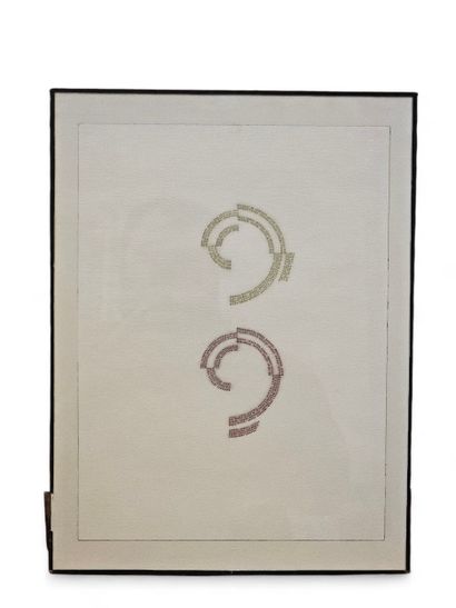 Philippe BOUTIBONNES (XX-XXI century)
