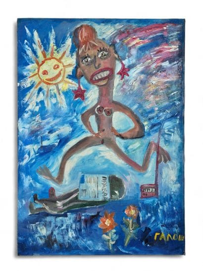 ECOLE moderne
La Coureuse nue 
Huile sur...
