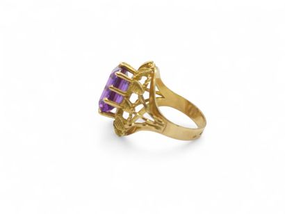 TRAVAIL Français
Bague en or jaune 750° ciselé...