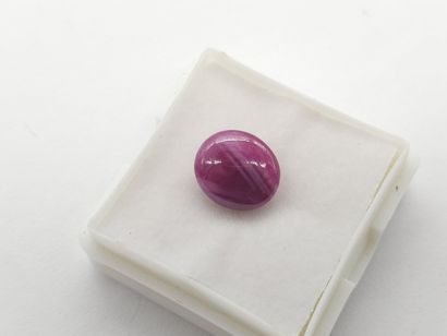 RUBIS purplish red , cabochon , Africa ,...