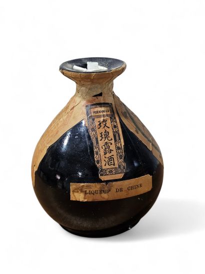 Chine, Wing Fung Hong
Une bouteille de liqueur...