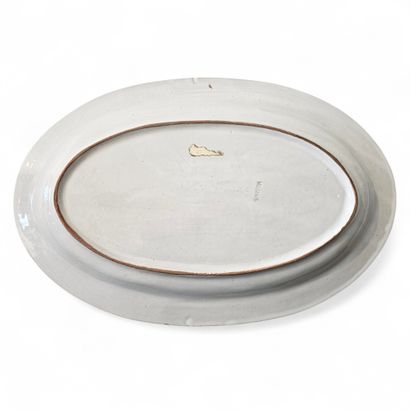 VALLAURIS, attribué à Robert PICAULT (1919-2000),...