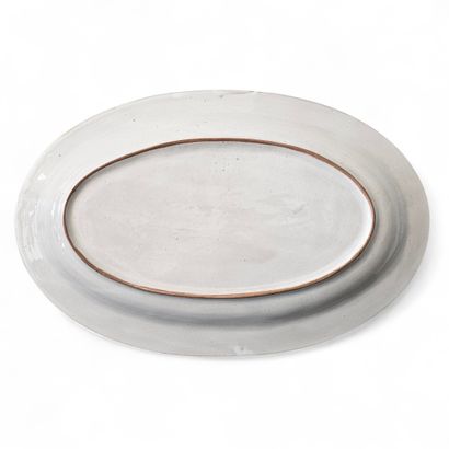 VALLAURIS, attribué à Robert PICAULT (1919-2000),...