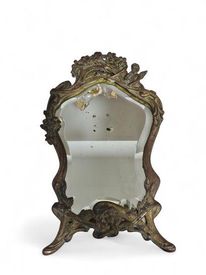 20th century French work 
Gilt bronze pauser...