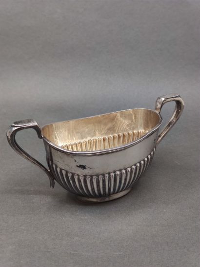 TW WARD made in England
Three-piece silver-plated...