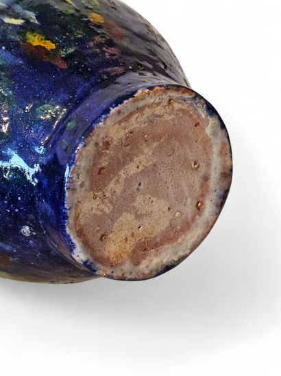 VALLAURIS
Polychrome glazed ceramic ball...