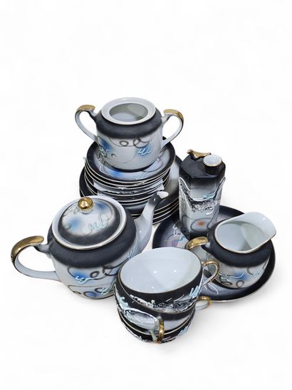 Japan 20th century 
Tea, sake and cake service...