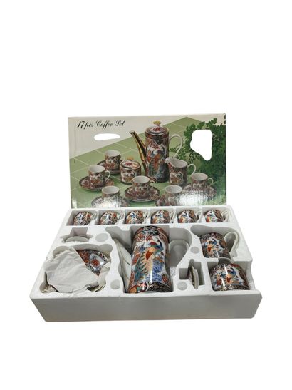 MODERN WORK
Porcelain coffee set with peacock...