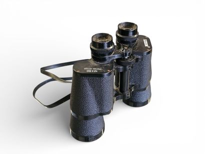 LUXON
Pair of 12x50 binoculars