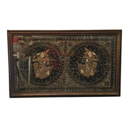 KALAGA INDONESIE XXème siècle 
Broderie de...