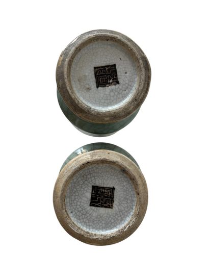 CHINA, Nanjing, early 20th century
Pair of...