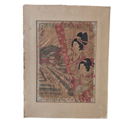 Early 20th-century Japanese SCHOOL
The Modern...
