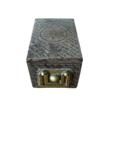KOREA, late Joseon Dynasty (19th century)
Rectangular...