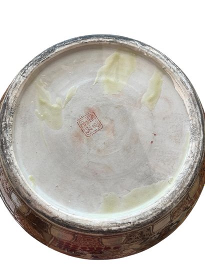 JAPAN, Satsuma, 20th century
Earthenware...