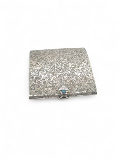 Oriental work from the early 20th century
Rectangular...
