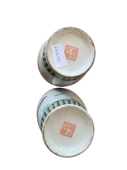 CHINA, 20th century
PAIR of baluster vases...
