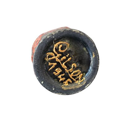 GILSON (20th century)
Flamed ceramic vase
Dimensions:...