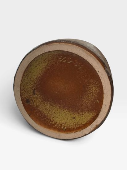 SCHEURICH KERAMIK (West Germany), circa 1960
Vase...