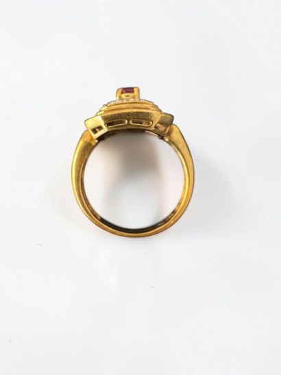 French jewelry from the mid-20th century
Rectangular,...