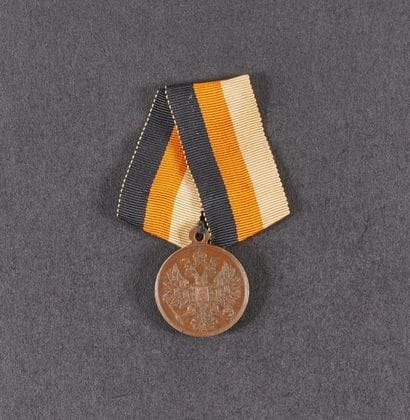 MÉDAILLE COMMÉMORATIVE DE LA PACIFICATION...
