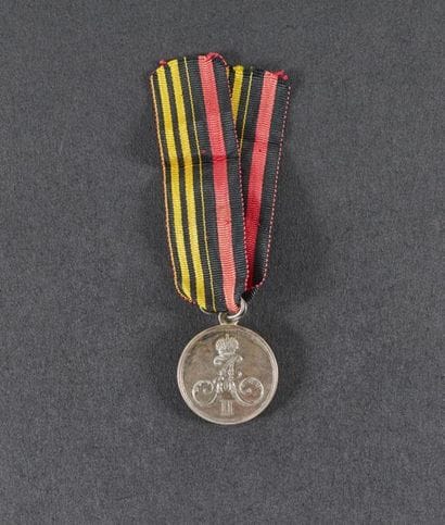 MÉDAILLE COMMÉMORATIVE DE L'EXPÉDITION DE...