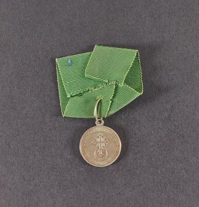 MÉDAILLE COMMÉMORATIVE DE LA LIBÉRATION DE...