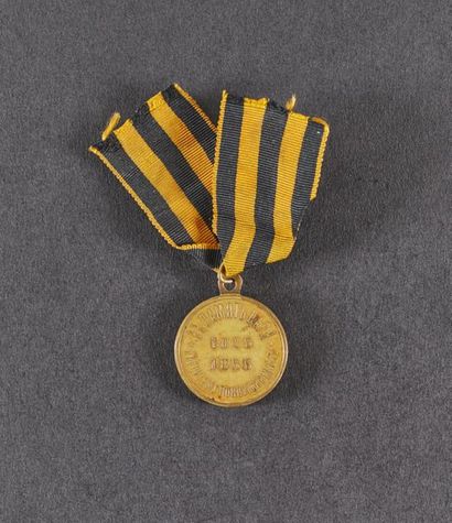 MÉDAILLE COMMÉMORATIVE DE LA CONQUÊTE DE...
