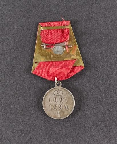MÉDAILLE COMMÉMORATIVE DU RÈGNE DE L'EMPEREUR...