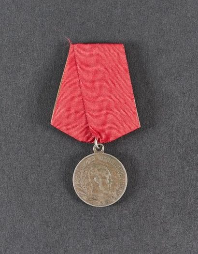 MÉDAILLE COMMÉMORATIVE DU RÈGNE DE L'EMPEREUR...