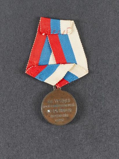 MÉDAILLE COMMÉMORATIVE DU RECENSEMENT DE...