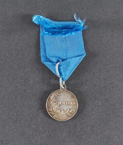 MÉDAILLE POUR LE ZÈLE, au profil de Nicolas...