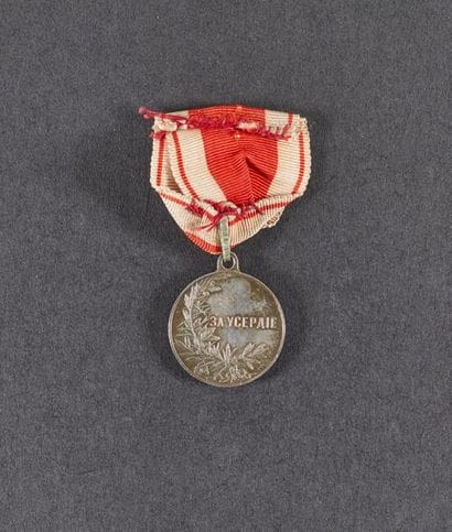 MÉDAILLE POUR LE ZÈLE, au profil de Nicolas...