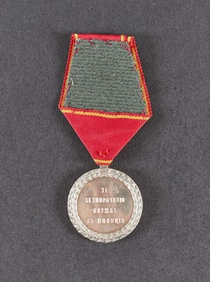 MÉDAILLE DE SERVICE DE LA POLICE en argent,...