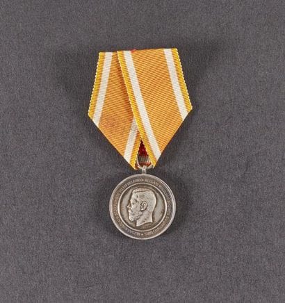 MÉDAILLE DE LA SOCIÉTÉ D'ÉCONOMIE FINLANDAISE...