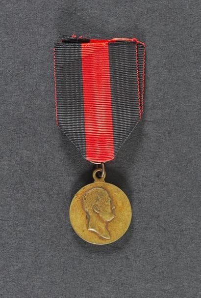 MÉDAILLE COMMÉMORATIVE DU CENTENAIRE DE LA...