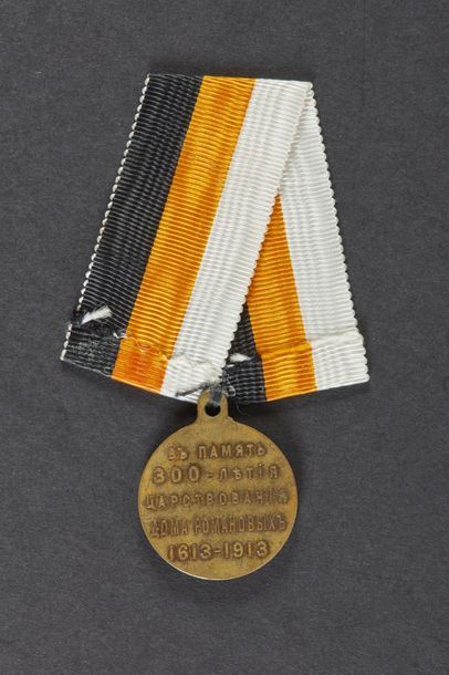 MÉDAILLE DU TRICENTENAIRE DES ROMANOV, 1613-1913,...