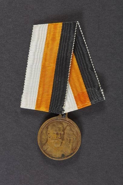 MÉDAILLE DU TRICENTENAIRE DES ROMANOV, 1613-1913,...