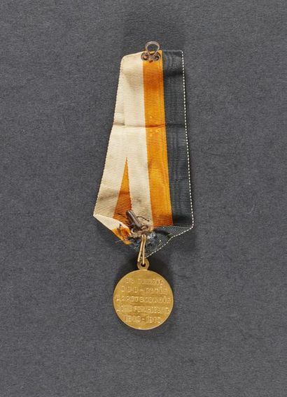 MÉDAILLE DU TRICENTENAIRE DES ROMANOV, 1613-1913,...