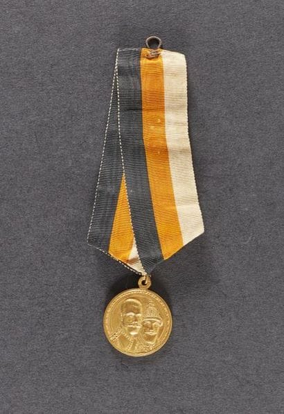 MÉDAILLE DU TRICENTENAIRE DES ROMANOV, 1613-1913,...